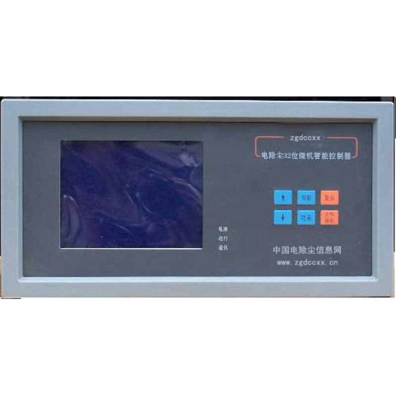 西吉HP3000型电除尘 控制器